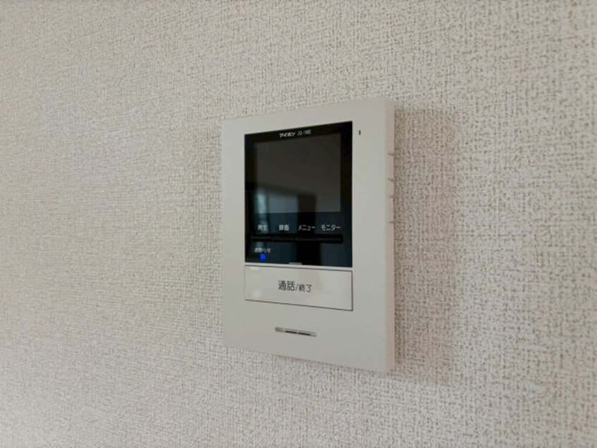  グランペール古賀