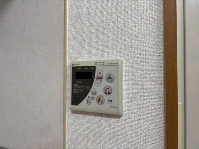  グランペール古賀