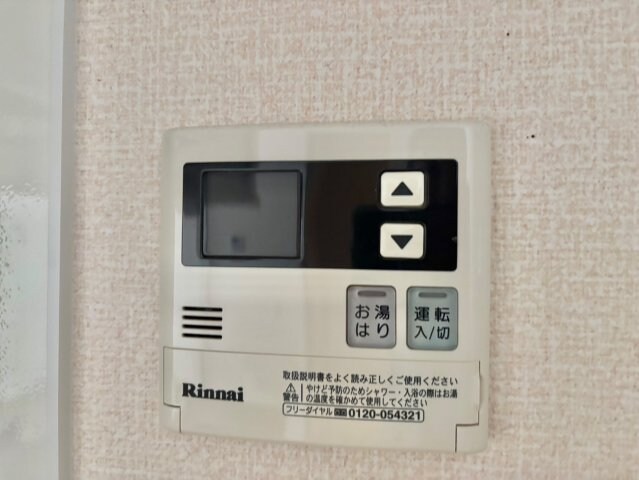  セジュール東阿保　A棟