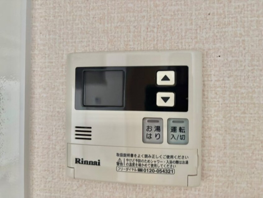  セジュール東阿保　A棟