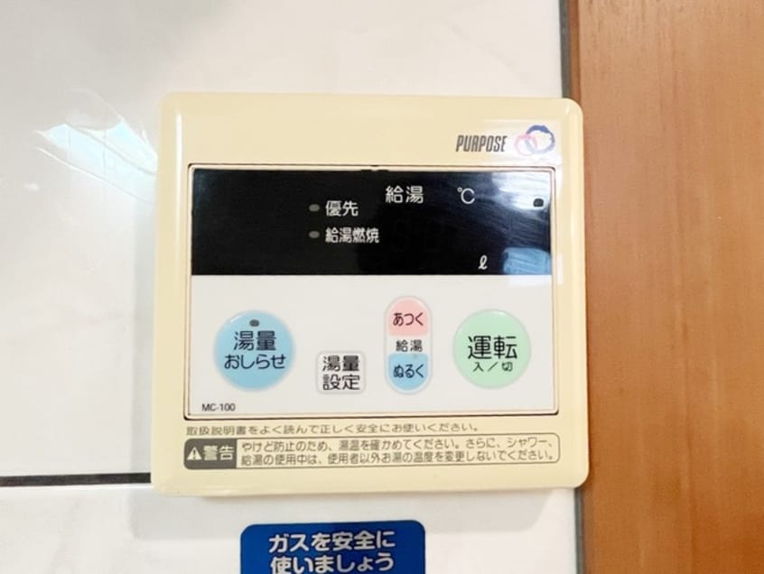  コンフォール　K