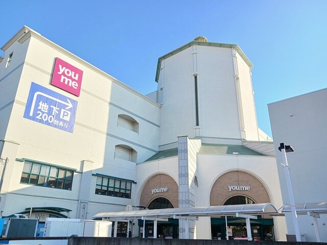 ゆめタウン姫路(ショッピングセンター/アウトレットモール)まで1233m フェリーチェ　カーサ