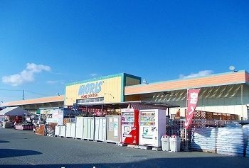 モリスホームセンター花田店(電気量販店/ホームセンター)まで1033m ハイムエルピスⅠ