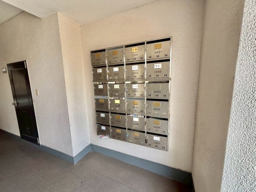  グローバル御国マンション