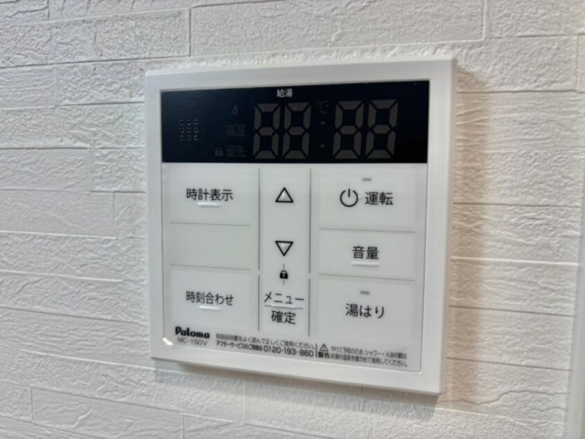  アプローズ加古川