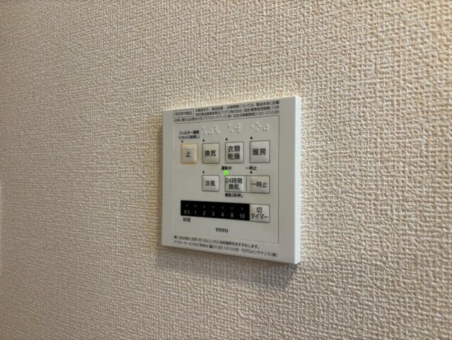  エソラソレーユ田寺東