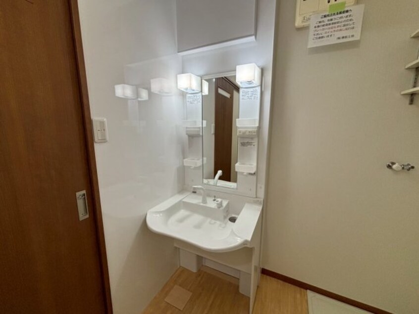  サンパティック田寺B棟