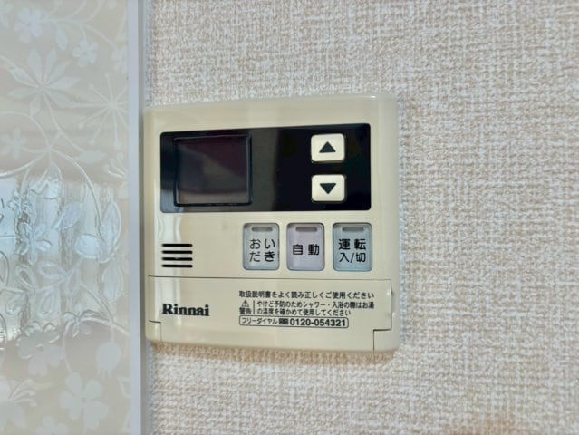  ソレイユ東阿保