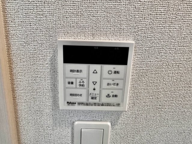  リバーテラスⅡ