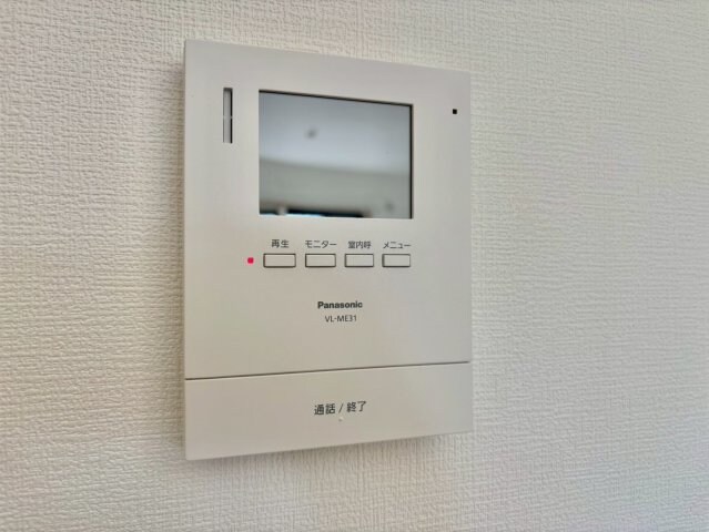  トラミッドヴィラ花田