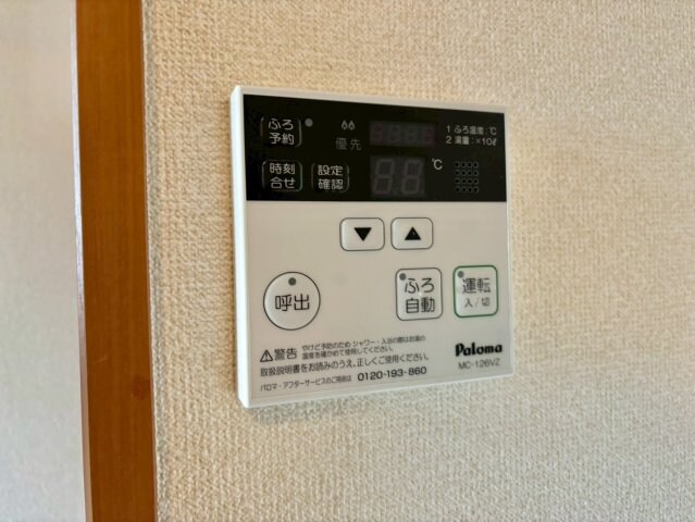  タイニーコート