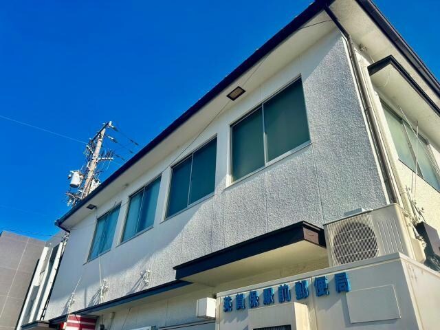 英賀保駅前郵便局(郵便局)まで596m ベガ山崎