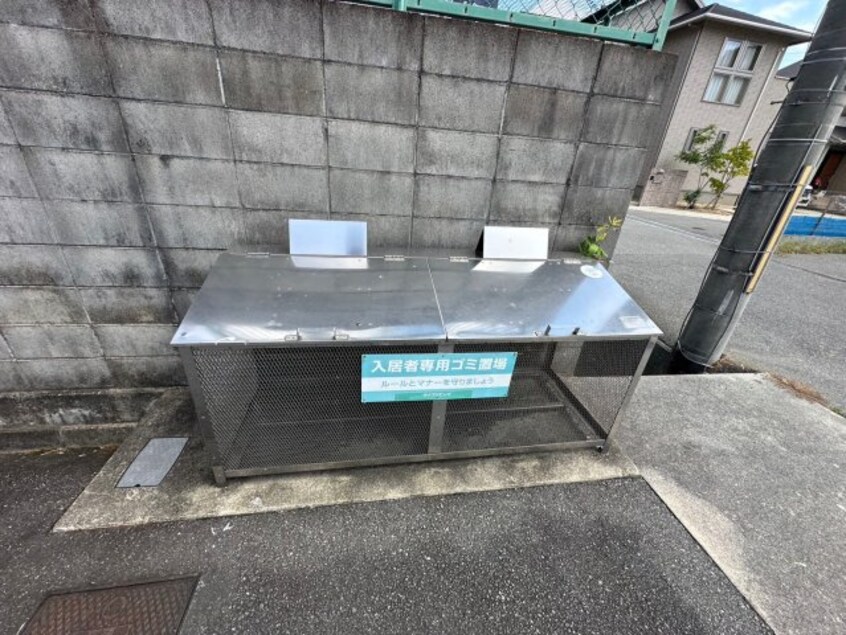  グランモア航　A棟