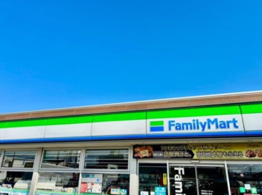 ファミリーマート 姫路国分寺店(コンビニ)まで1096m クレスト春風