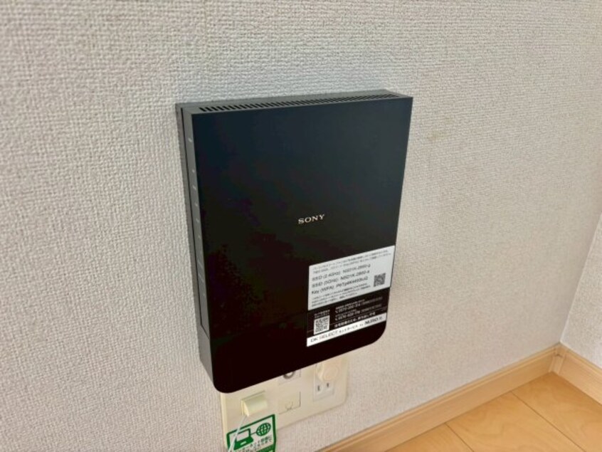  グランアウローラⅠ