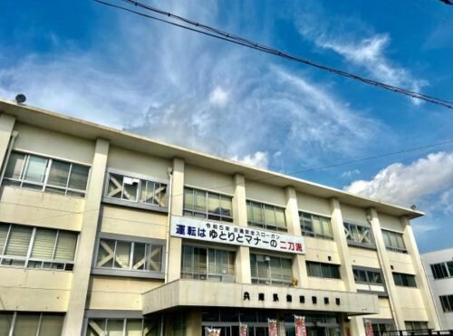 飾磨警察署(警察署/交番)まで2046m グランアウローラⅠ