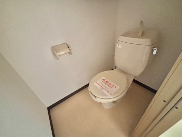  エルガーデンⅡ