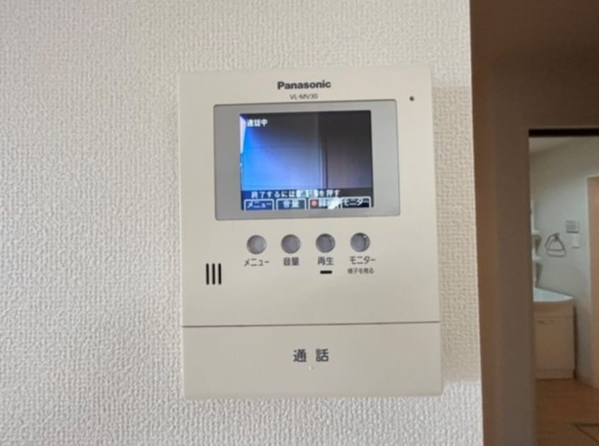  セントラル・アイランド