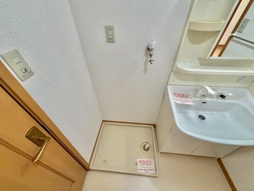  サニーパレスＢ