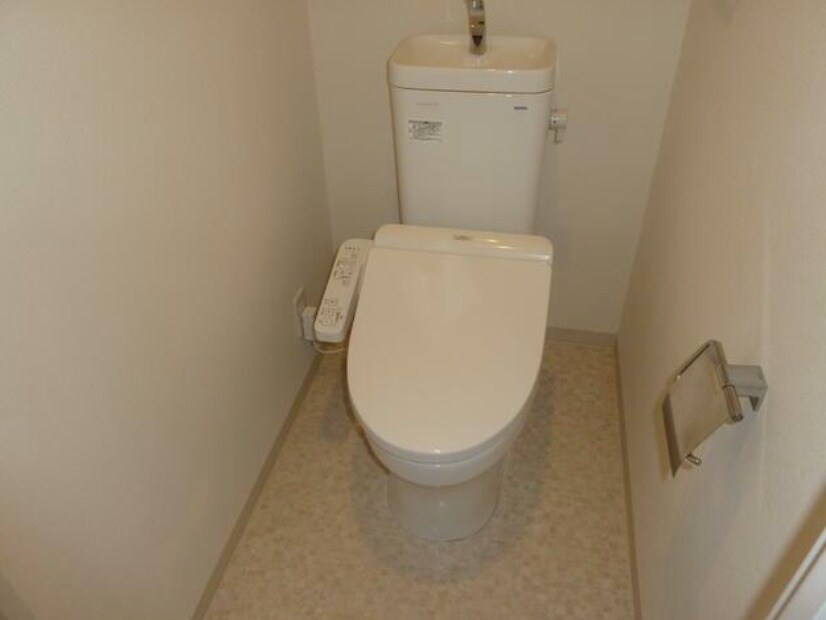  エスペーロ新在家