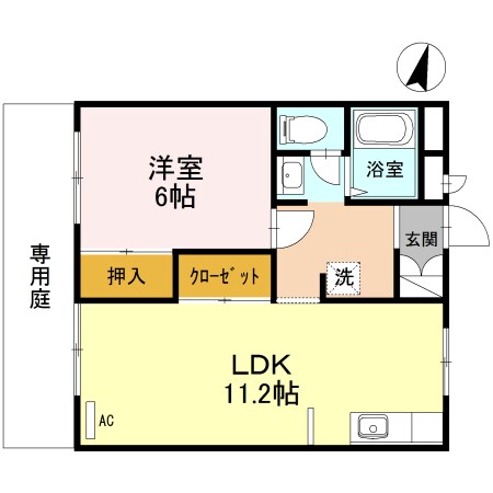 間取り図 エステートピアあいらく