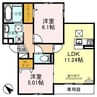 ビエネスタル 2LDKの間取り