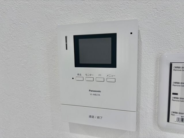  白国弘友ハイツ