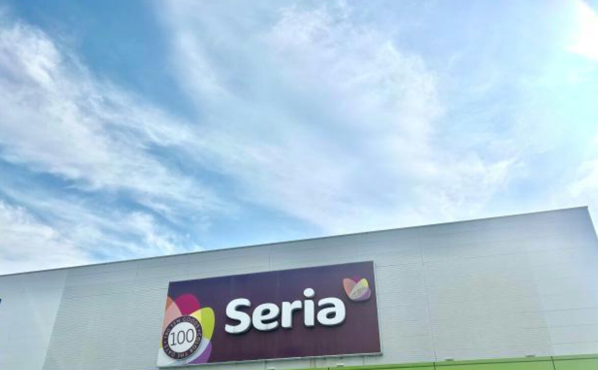 セリア 姫路飾磨店(ディスカウントショップ)まで1207m コート・ディア飾磨