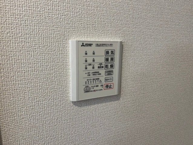  グランベール東姫路