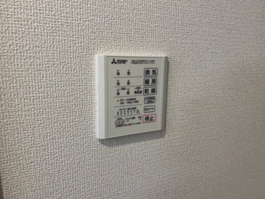  グランベール東姫路