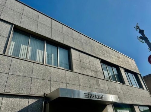 三井住友銀行飾磨支店(銀行)まで70m リアライズ呉服町