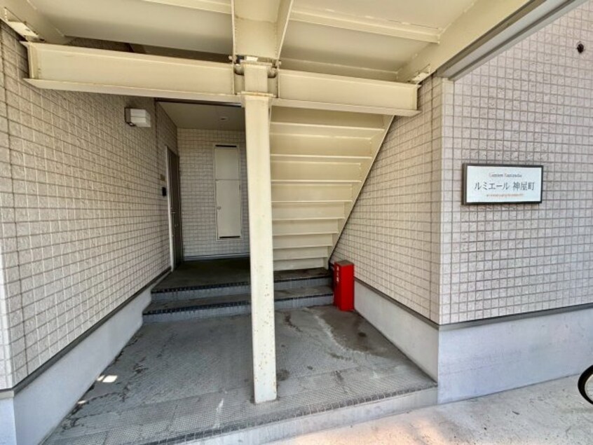  ルミエール神屋町