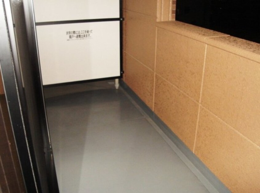  パルティーダ　Orii