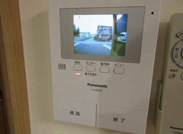  アプリコットガーデン