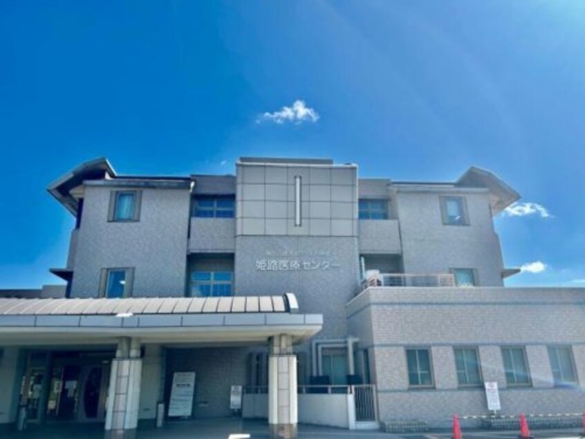 国立病院機構姫路医療センター(独立行政法人)(病院)まで916m ハイツヤヒチ