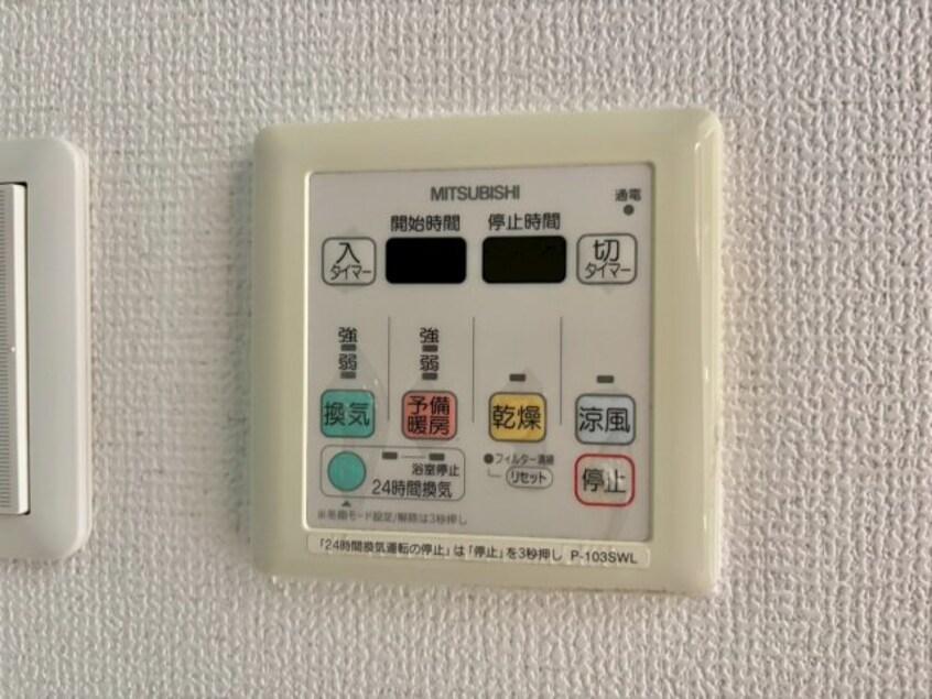  ハッピーコート飾磨