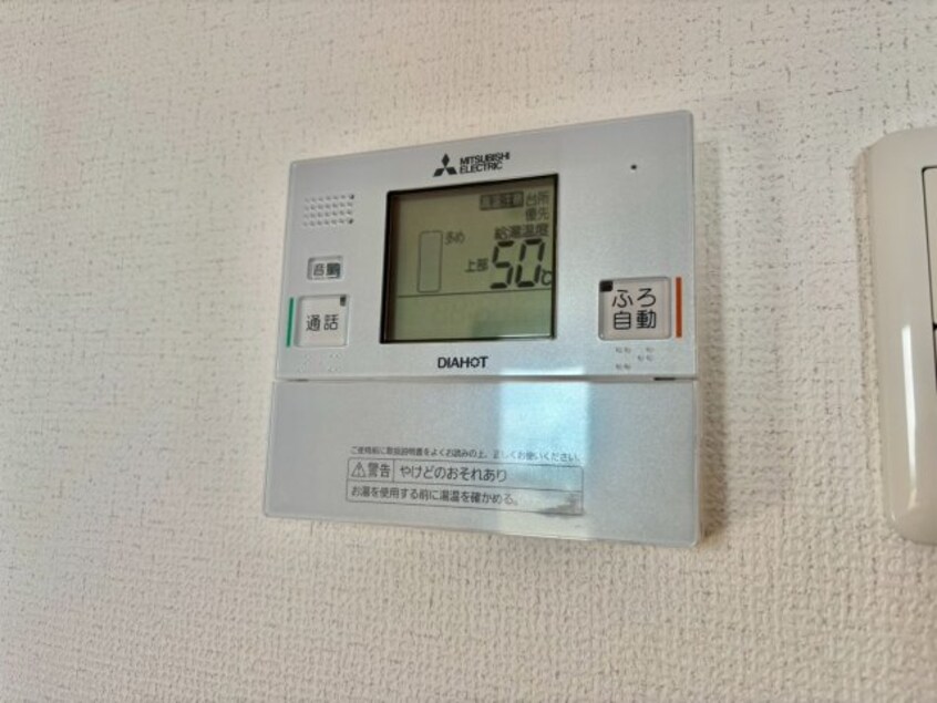  ハッピーコート飾磨