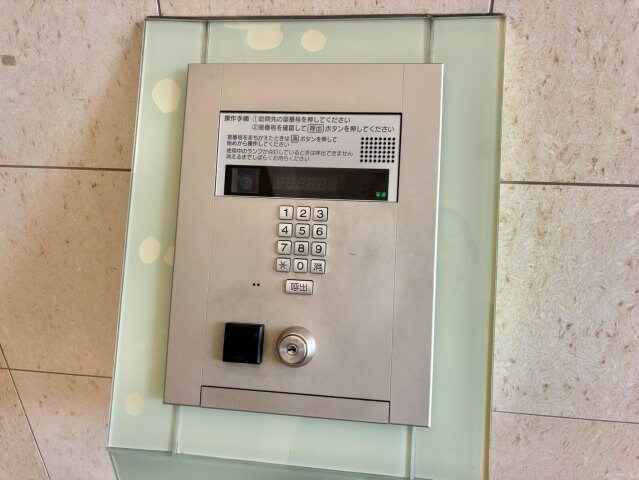  ハッピーコート飾磨