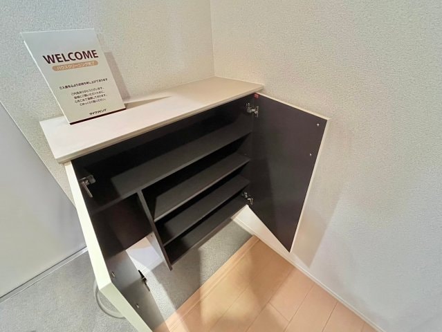  セジュール東阿保 B棟