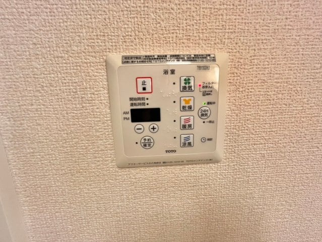  セジュール東阿保 B棟