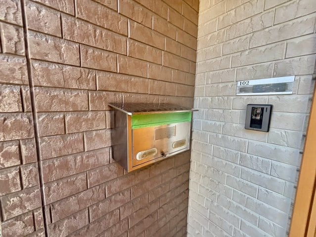  メゾンメルベーユ