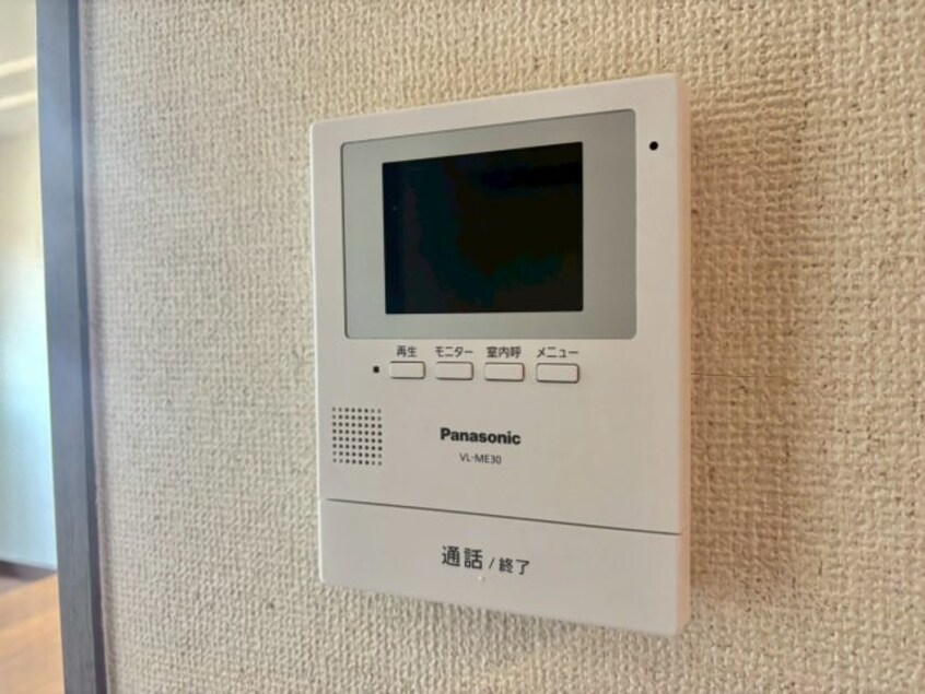  エスペランス　光