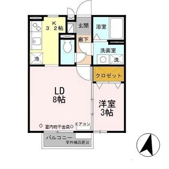 間取図 サンライズ城南