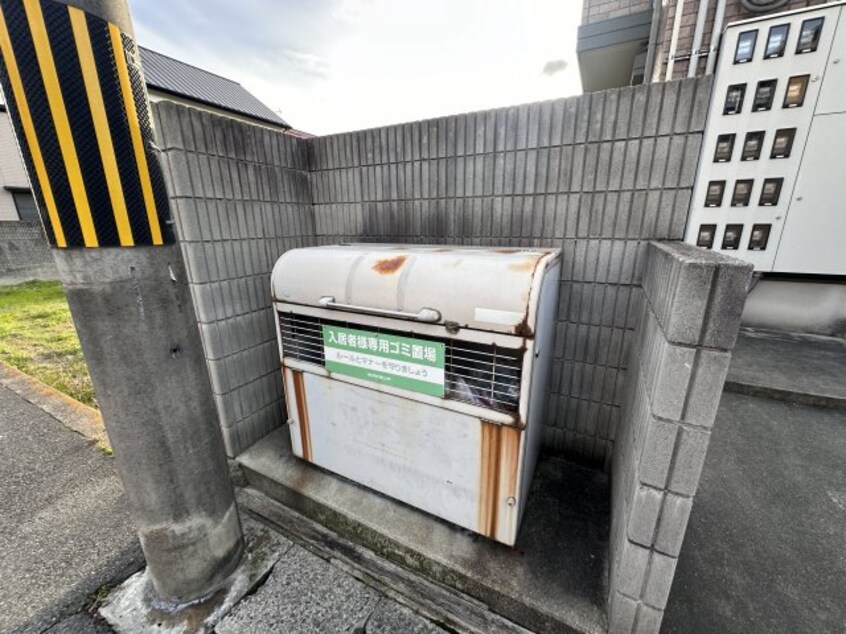  サンライズ城南