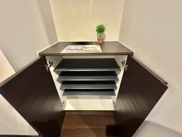  メゾンコンフォール