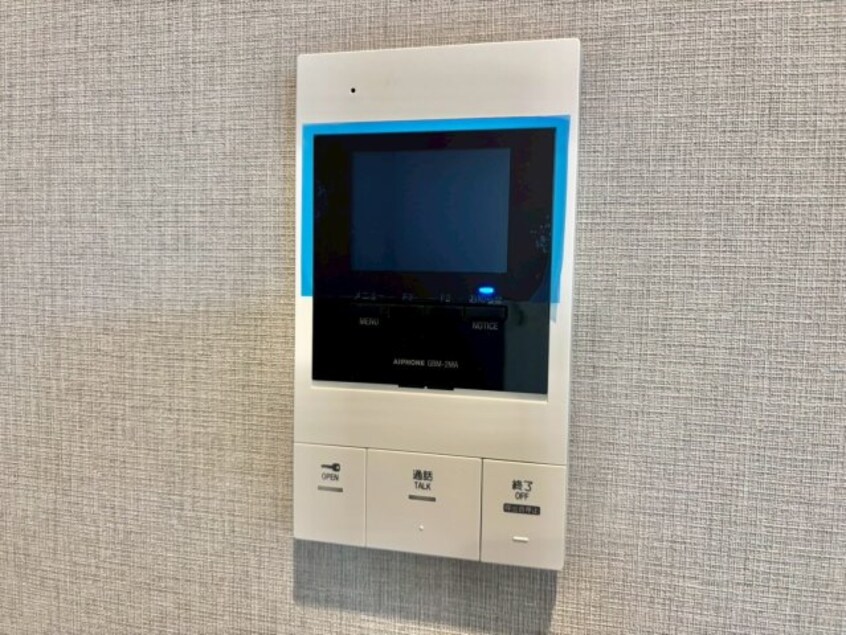  Well-being 東加古川