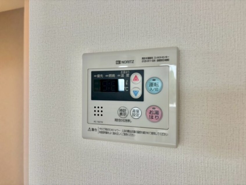  Well-being 東加古川