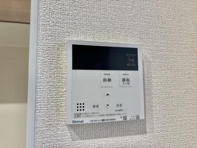  RIPOSO東加古川Ⅰ