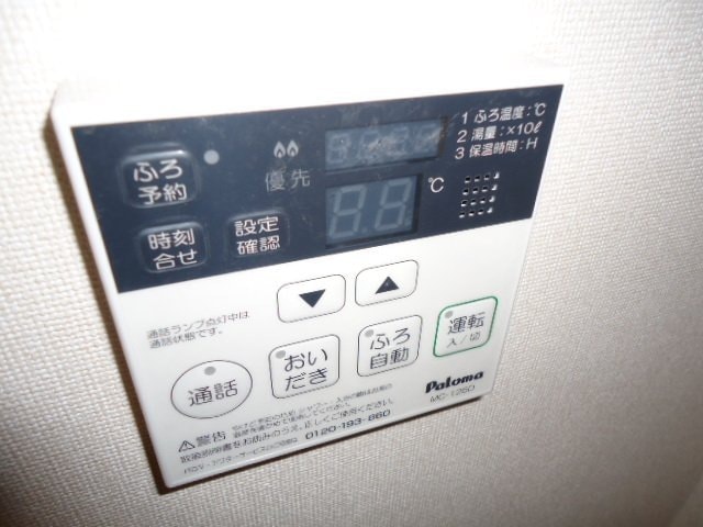  ル・パッサージュ