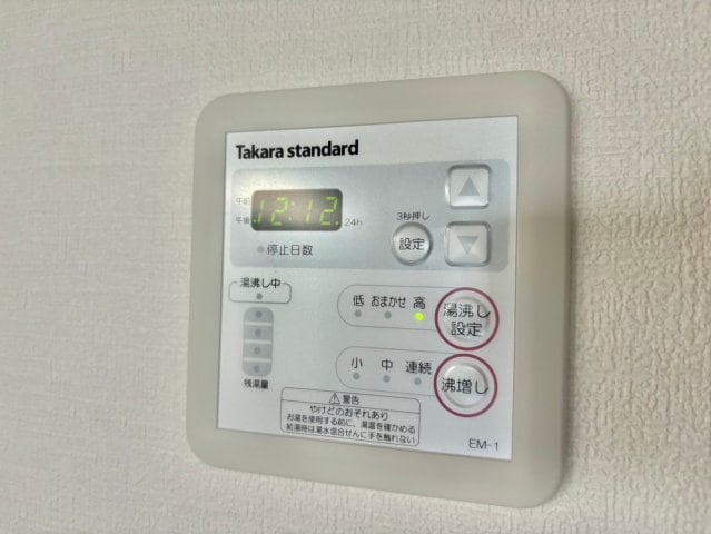  アンドキートス